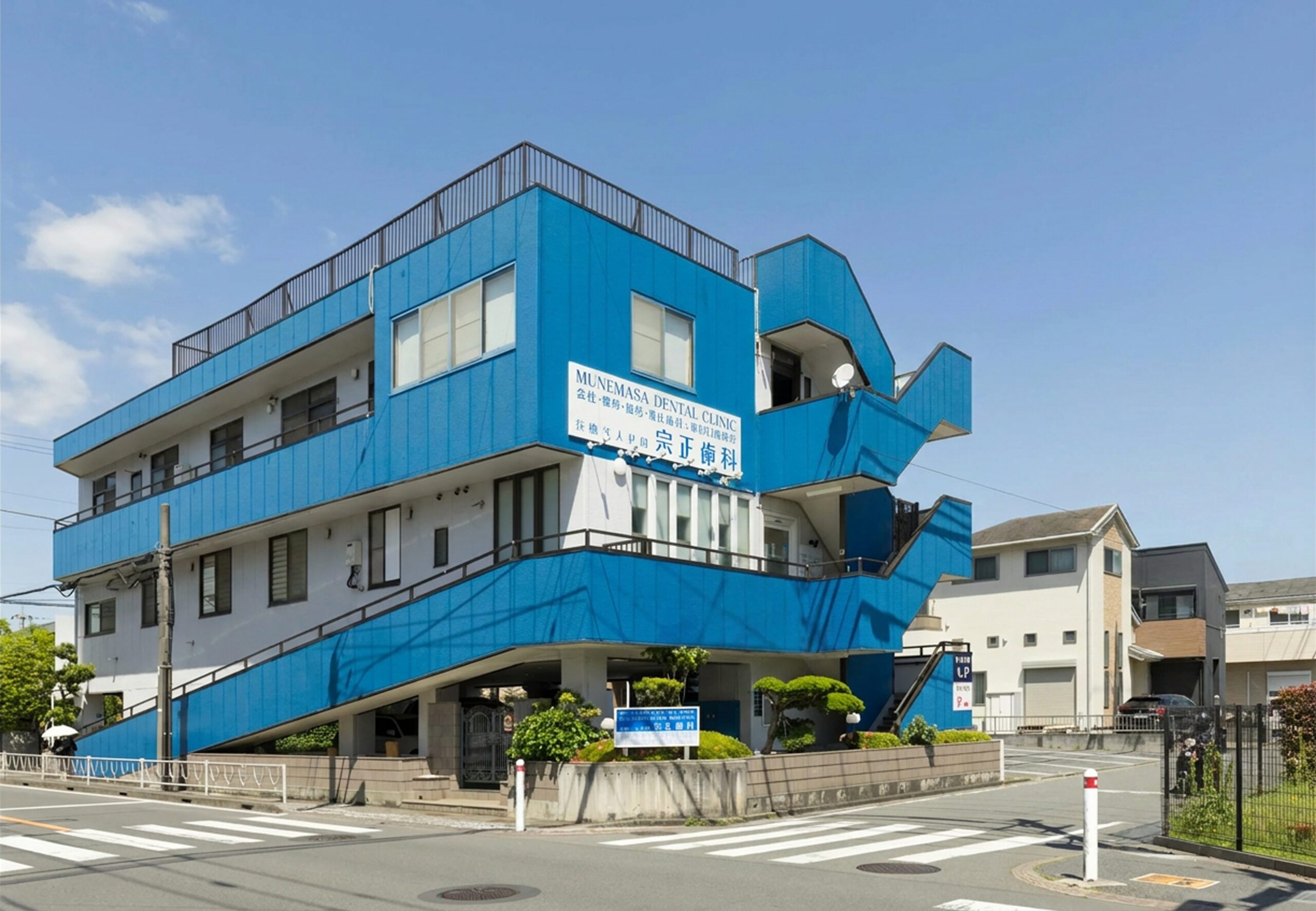 医院情報
