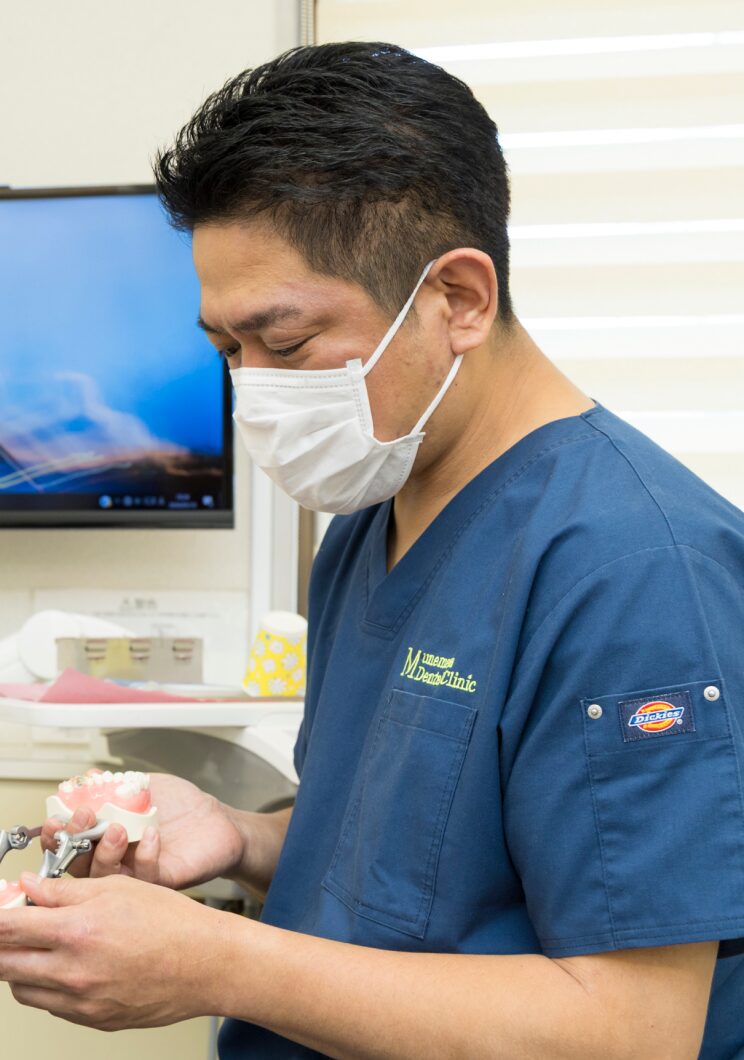 患者様一人ひとりの声に耳を傾ける オーダーメイドの治療